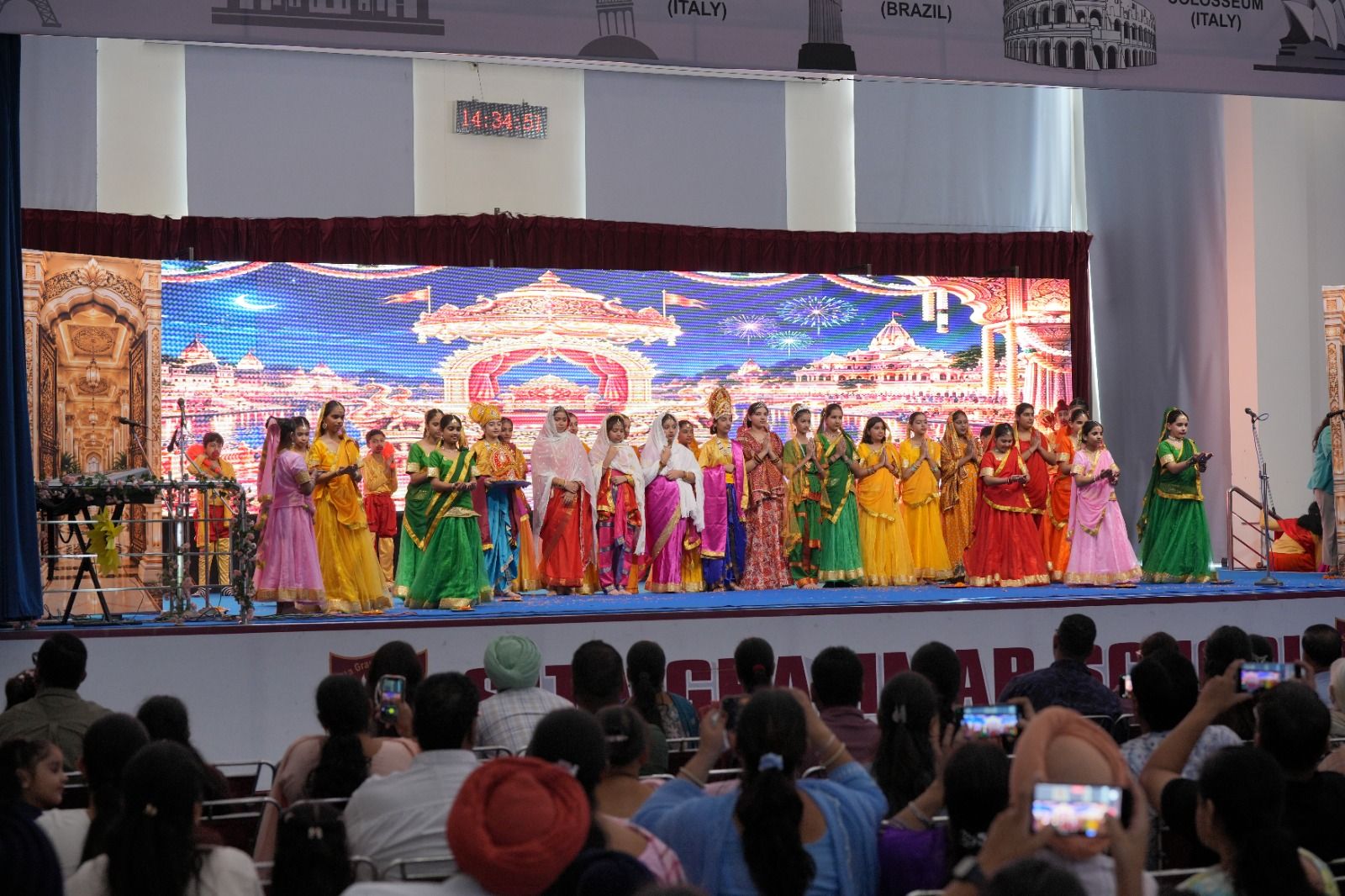 sita grammar school   2 